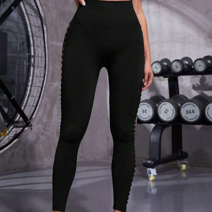AmsFit Tight Trousers