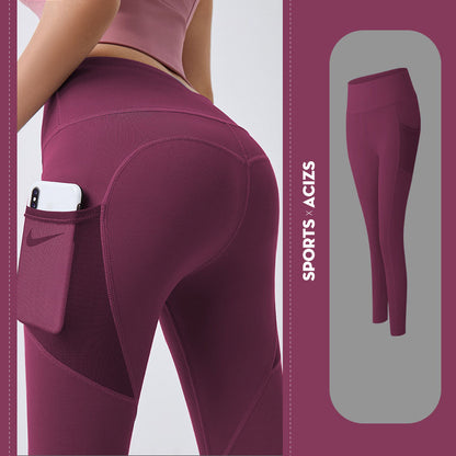 AmsFit Leggings