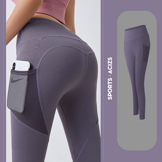 AmsFit Leggings